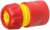 Соединитель GRINDA из ударопрочной пластмассы, 1/2&quot; 8-426325_z01 купить в Ижевске