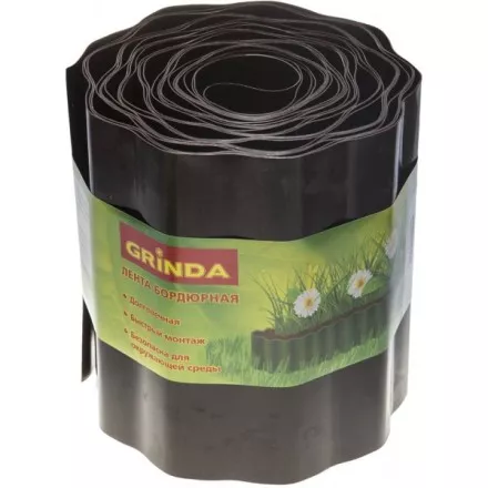 Лента бордюрная Grinda, цвет коричневый, 20см х 9 м 422247-20 купить в Ижевске