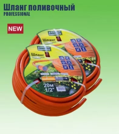 Шланг поливочный Кратон Professional 1/2&quot;, 50 м 5 01 06 025 купить в Ижевске