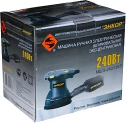 Шлифмашина эксцентриковая ЭНКОР МШЭ-240/125Э 1/4 шт. 50301 купить в Ижевске
