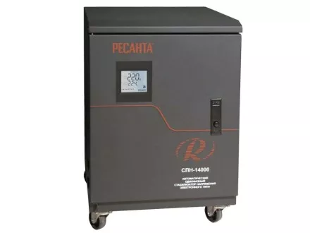 Стабилизатор напряжения однофазный Ресанта СПН-14000 купить в Ижевске