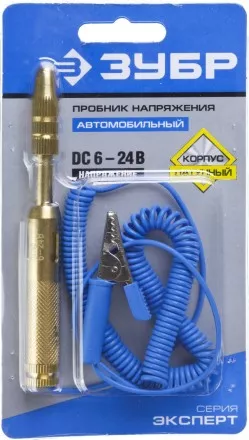 Пробники для автопроводки латунный серия ЭКСПЕРТ купить в Ижевске