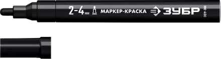 ЗУБР МК-400 черный, 2-4 мм маркер-краска (06325-2) купить в Ижевске
