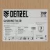 Мотоблок Denzel DPT-170S 56441 купить в Ижевске