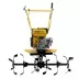 Мотоблок Denzel DPT-170SB 56451 купить в Ижевске
