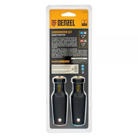 Набор отвёрток Denzel 122117, 2 шт., PH+SL, S2, 3к рукоятка купить в Ижевске