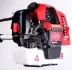 Триммер бензиновый MAXCUT MC 233 PATRIOT купить в Ижевске
