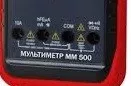 Мультиметр ММ 500 ELITECH купить в Ижевске
