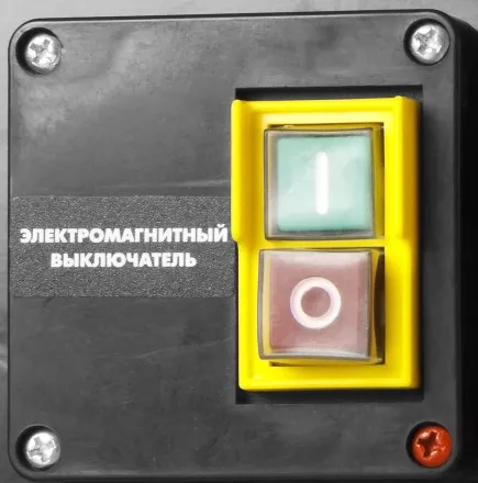 Пила ЗУБР настольная, 205х30х2,5мм, 2950об/мин, 1000Вт ЗПДС-205-1000 купить в Ижевске
