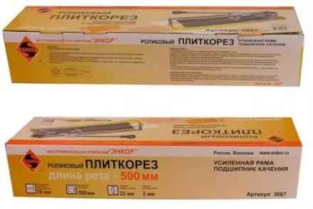 Плиткорез 500мм усиленный Энкор 3667 купить в Ижевске