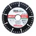Универсальные диски Multi Craft 125*2.4*5*22.23 купить в Ижевске