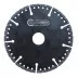 Универсальные диски Multi Craft 125*2.4*5*22.23 купить в Ижевске
