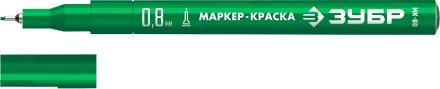 ЗУБР МК-80 зеленый, 0.8 мм маркер-краска (06324-4) купить в Ижевске