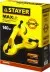 Стеклодомкрат STAYER &quot;MASTER&quot; MAXLift, пластмассовый, тройной, 140 кг 33718-3 купить в Ижевске