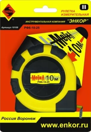 Рулетка 10м Метка Энкор 10109 купить в Ижевске