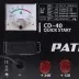 Пуско-зарядное устройство PATRIOT Quick Start CD-40 купить в Ижевске