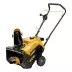 Бензиновая снегоуборочная машина Denzel SB 460 E, 99cc, эл.старт, шнек SnowCrusher купить в Ижевске