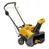 Бензиновая снегоуборочная машина Denzel SB 460 E, 99cc, эл.старт, шнек SnowCrusher купить в Ижевске