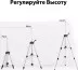 Уровень лазерный со штативом DEKO LL57 SET2, 065-0280 купить в Ижевске