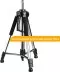 Уровень лазерный со штативом DEKO LL57 SET2, 065-0280 купить в Ижевске