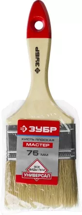 Кисти плоские УНИВЕРСАЛ серия МАСТЕР купить в Ижевске