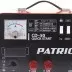 Пуско-зарядное устройство PATRIOT Quick Start CD-50 купить в Ижевске