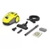 Пылесос KARCHER VC 2 (11981050) купить в Ижевске
