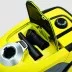 Пылесос KARCHER VC 2 (11981050) купить в Ижевске