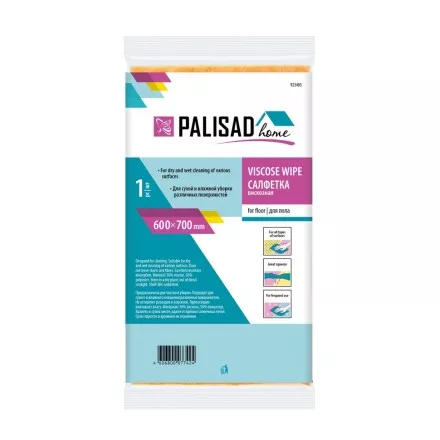 Салфетка для пола вискозная 600 x 700 мм, Home Palisad 923405 купить в Ижевске
