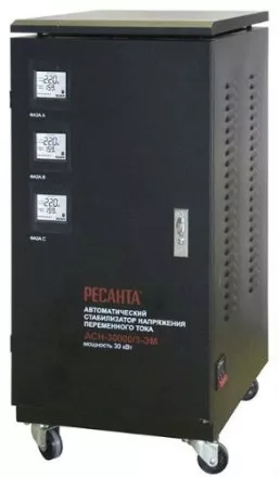 Стабилизатор трехфазный РЕСАНТА АСН-30000/3-ЭМ купить в Ижевске