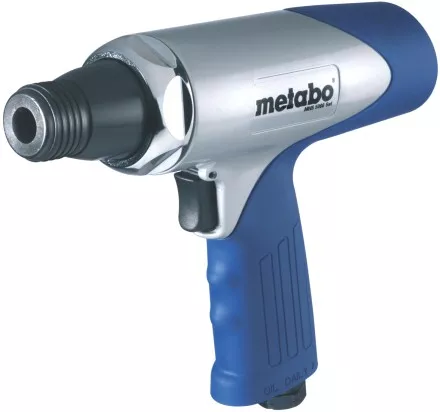 Отбойный молоток Metabo MHS 5000 Set купить в Ижевске