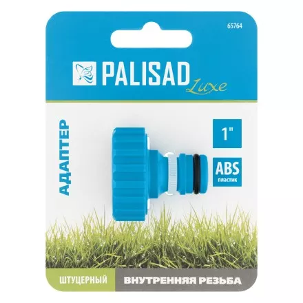 Адаптер с внутренней резьбой 1 Palisad Luxe 65764 купить в Ижевске