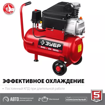Компрессор воздушный КПМ-240-24 серия МАСТЕР купить в Ижевске