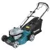 Газонокосилка Makita PLM 4621 N купить в Ижевске