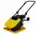 Виброплита RD-29265 RedVerg купить в Ижевске