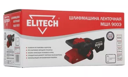Ленточная шлифмашина МШЛ 900Э ELITECH купить в Ижевске