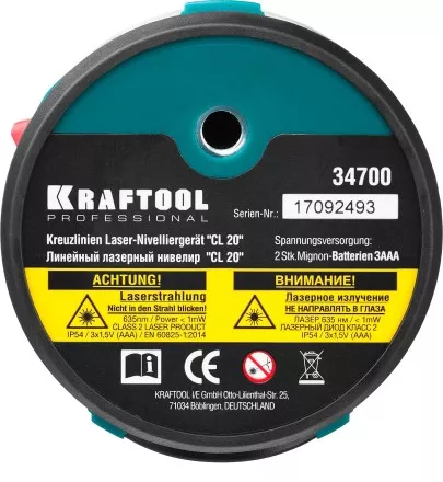 Нивелир лазерный линейный CL 20, сверхъяркий, KRAFTOOL 34700, двухлучевой, 20м, IP54, точн. 0,2 мм/м 34700 купить в Ижевске