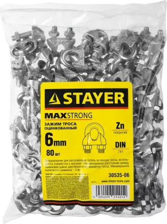 Зажим троса DIN 741, оцинкованный, 6мм, 80 шт, STAYER Master 30535-06 30535-06 купить в Ижевске