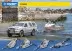 Лебедки ручные рычажные серия ПРОФЕССИОНАЛ купить в Ижевске