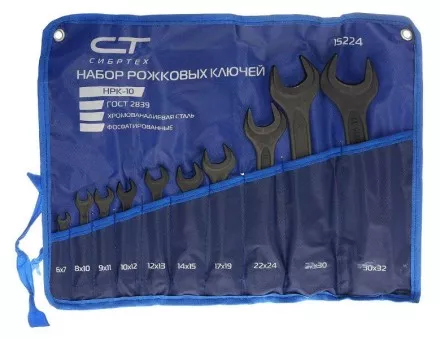 Набор ключей рожковых 6 - 32 мм 10 шт. CrV фосфатированные ГОСТ 2839 СИБРТЕХ 15224 купить в Ижевске