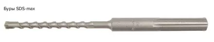 Бур Кратон SDS-max O25 х 1000 мм Кратон 1 02 04 019 купить в Ижевске