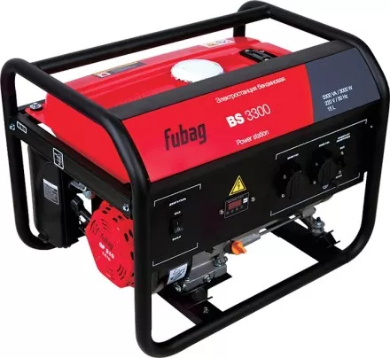 Электростанция бензиновая FUBAG BS 3300 купить в Ижевске