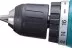 Аккумуляторная дрель -шуруповерт Makita DF347DWE купить в Ижевске