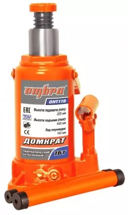 Домкрат бутылочный 16т подъем 225-425 мм OHT116 Ombra купить в Ижевске