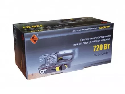 Ленточная шлифмашина ЛМЭ-720/457 50282 купить в Ижевске