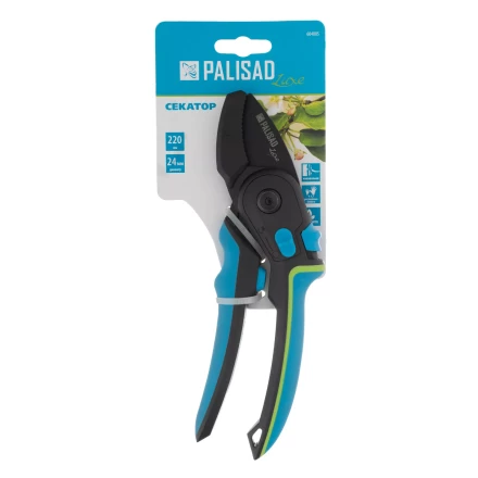 Секатор с наковальней Palisad, 220 мм, регулировка захвата, трехкомпонентные рукоятки, Luxe, 604805 купить в Ижевске