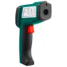 Пирометр инфракрасный TRM-1700 45701-1650 купить в Ижевске