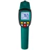 Пирометр инфракрасный TRM-1700 45701-1650 купить в Ижевске