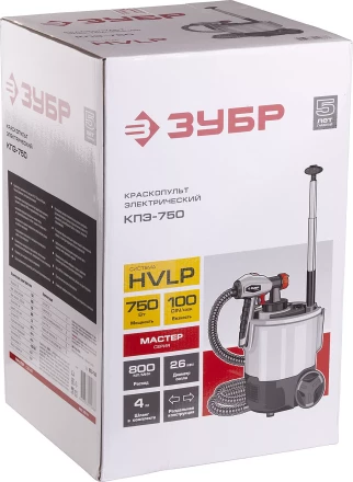 Краскопульт электрический КПЭ-750 серия МАСТЕР купить в Ижевске