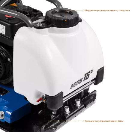 Виброплита бензиновая ЗВПБ-15 А серия ПРОФЕССИОНАЛ купить в Ижевске